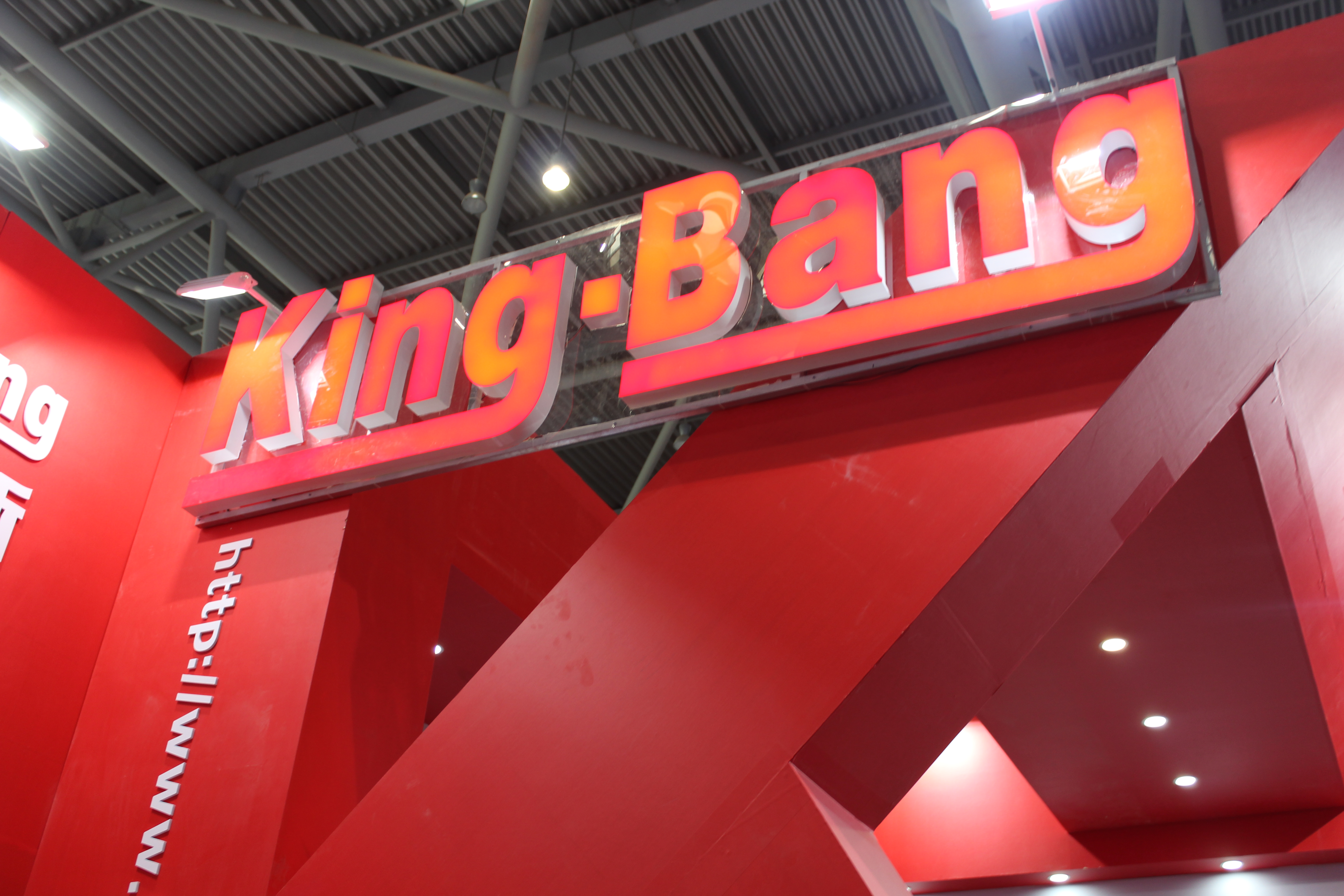 京邦電子：20年音響品牌，為教育信息化助“聲”